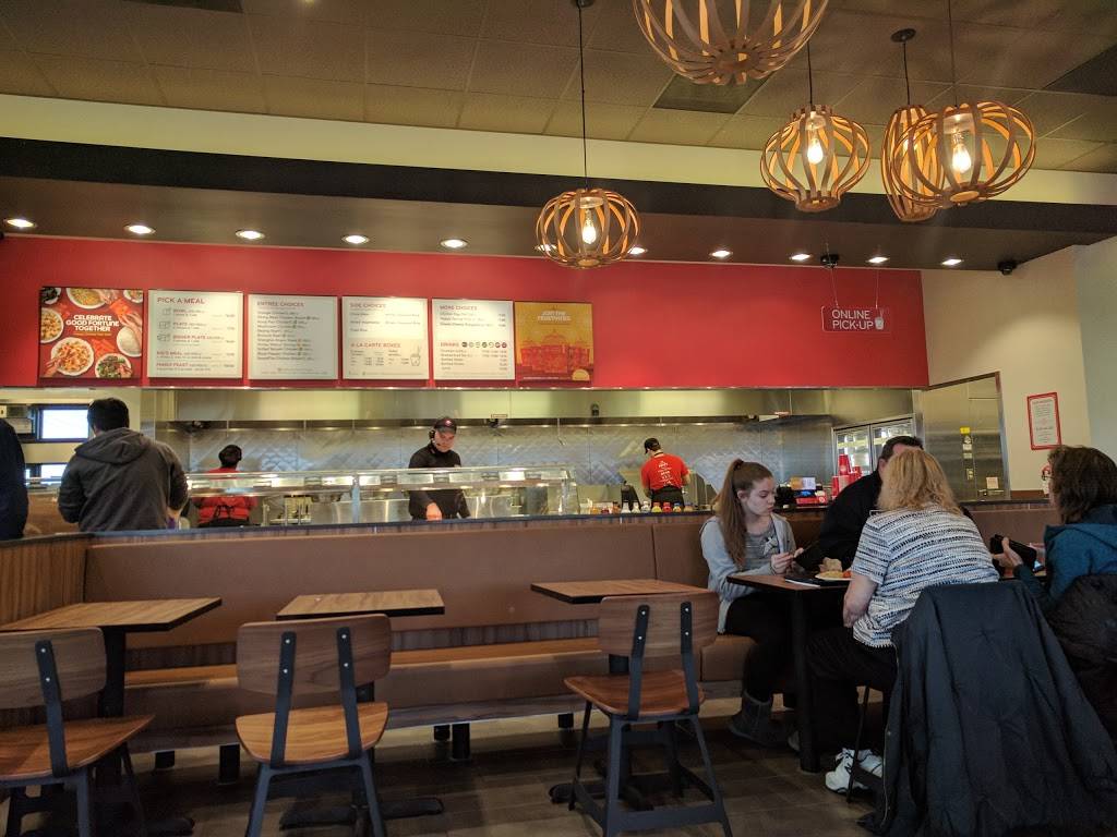 Panda Express | restaurant | 6895 Ridge Rd, Parma, OH 44129, USA | 4408887979 OR +1 440-888-7979