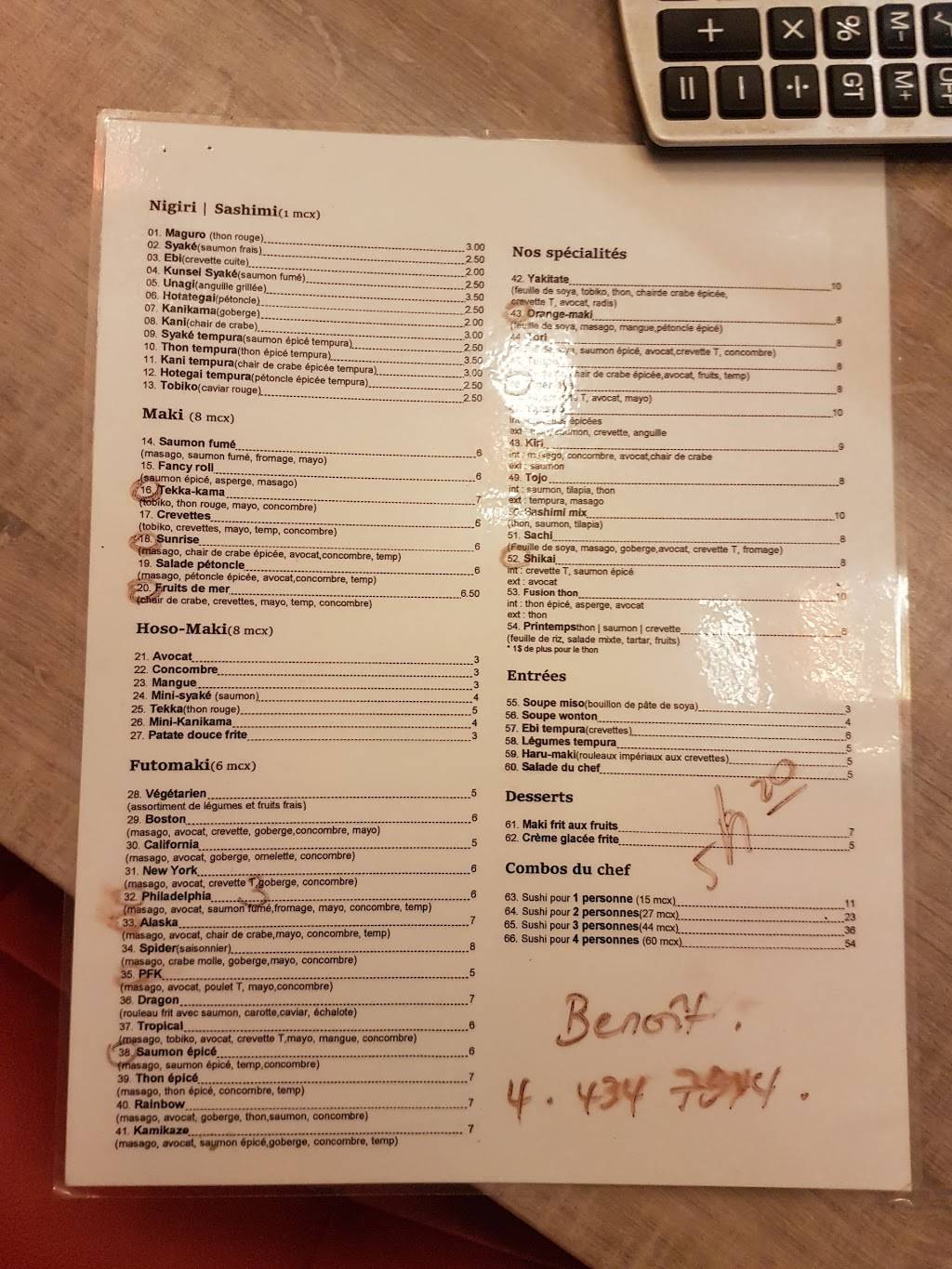 Yakitate Sushi | restaurant | 13650 Boulevard Curé-Labelle, Mirabel, QC J7J 1K3, Canada | 4504308228 OR +1 450-430-8228