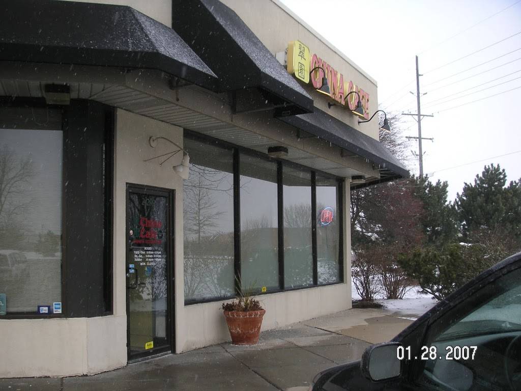 China Cafe | restaurant | 24299 Novi Rd, Novi, MI 48375, USA | 2484494888 OR +1 248-449-4888