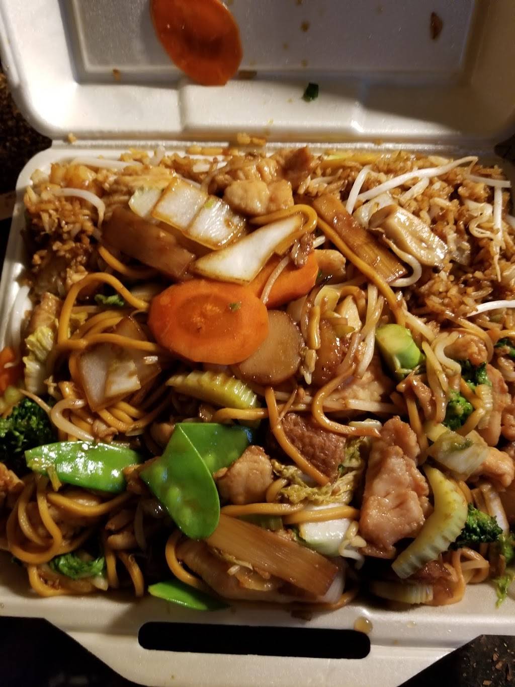 Cantonese Gourmet South, Inc | restaurant | 3205 Saginaw St, Flint, MI 48503, USA | 8102335431 OR +1 810-233-5431