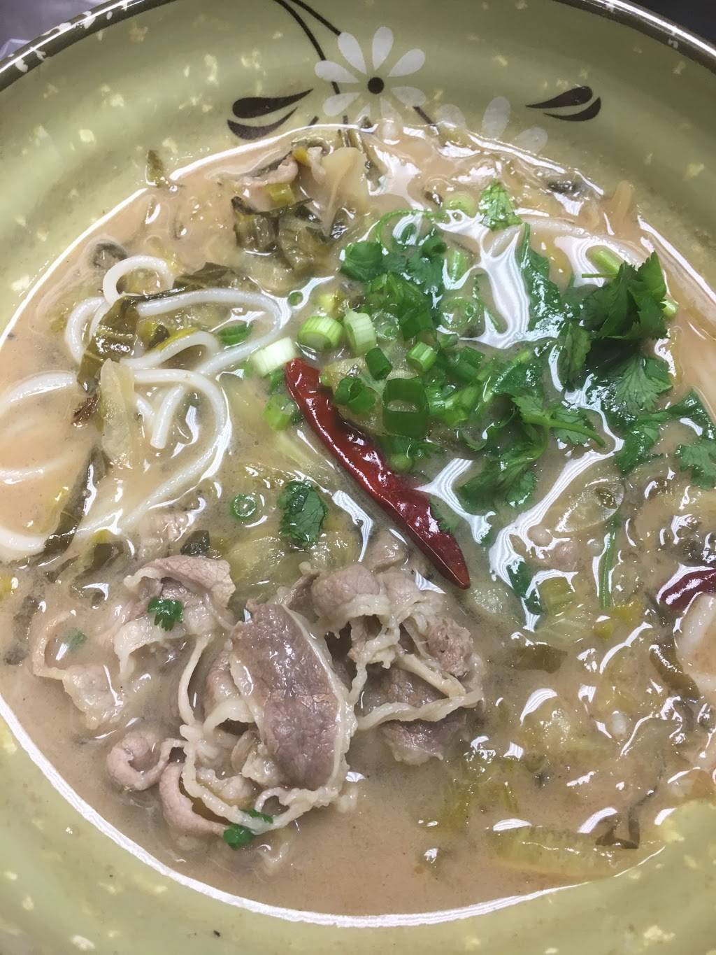 One More Noodle House 来一碗 | restaurant | 3370 State St n5, South Salt Lake, UT 84115, USA | 8019068992 OR +1 801-906-8992