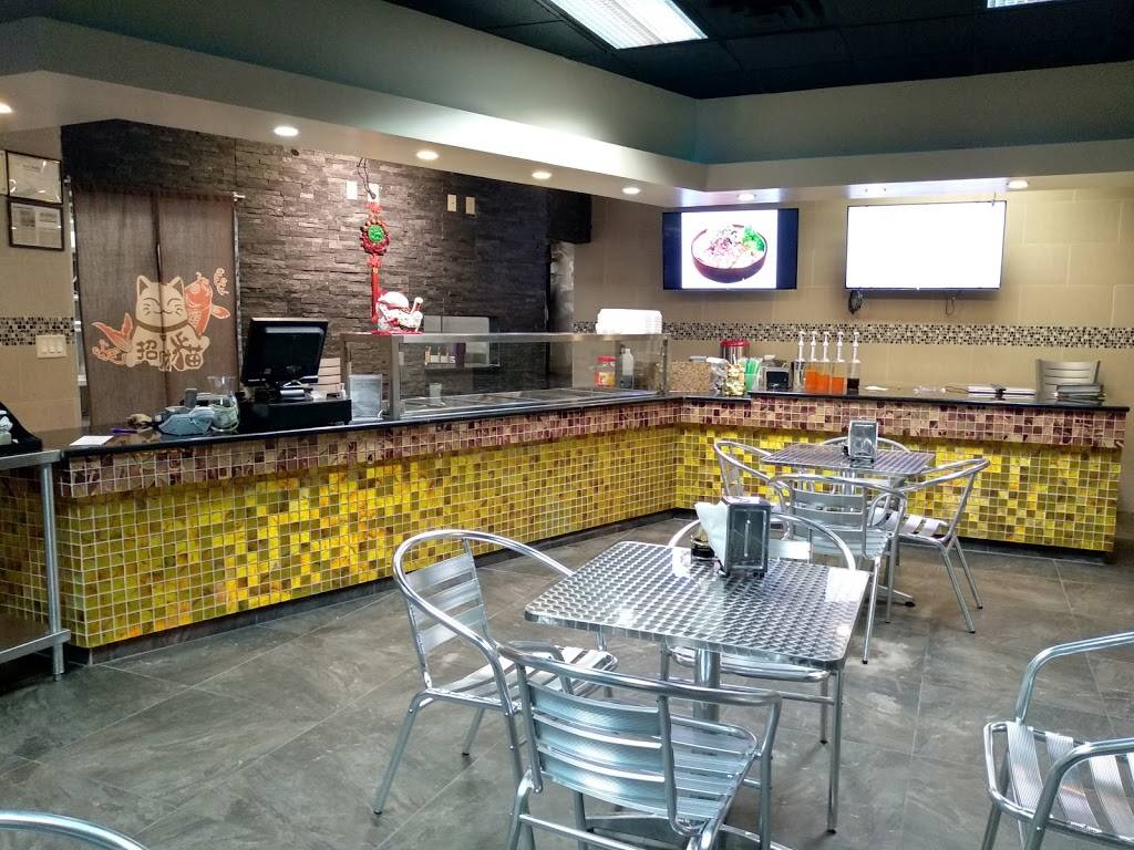 Hachiko | restaurant | Williamsport, PA 17701, USA | 5706668088 OR +1 570-666-8088