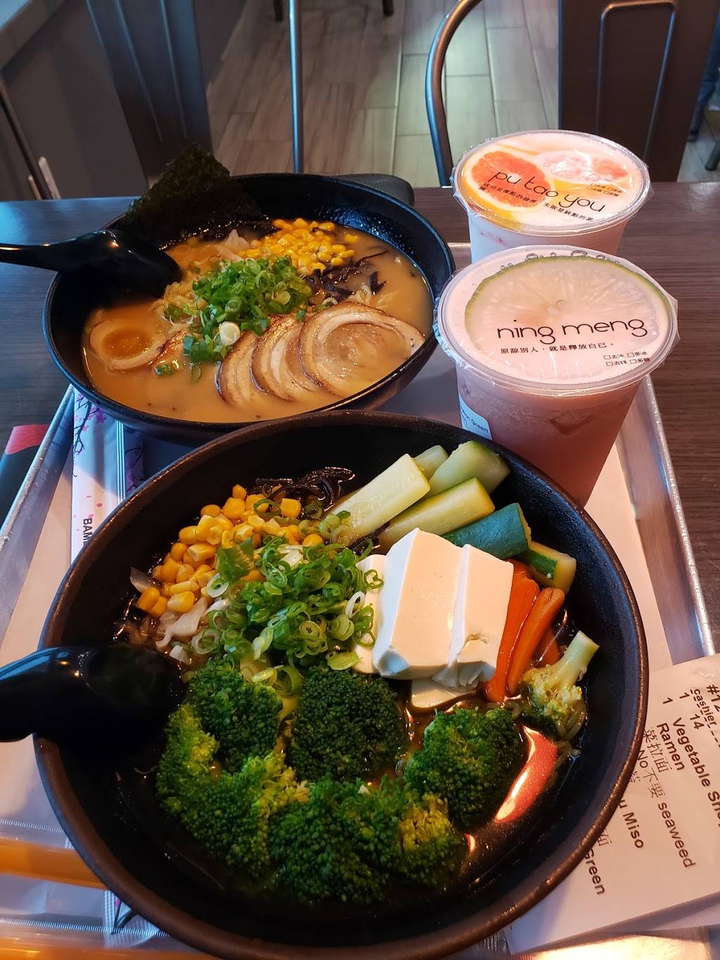 Iron ramen | restaurant | 2350 Nesconset Hwy, Stony Brook, NY 11790, USA | 6316750228 OR +1 631-675-0228