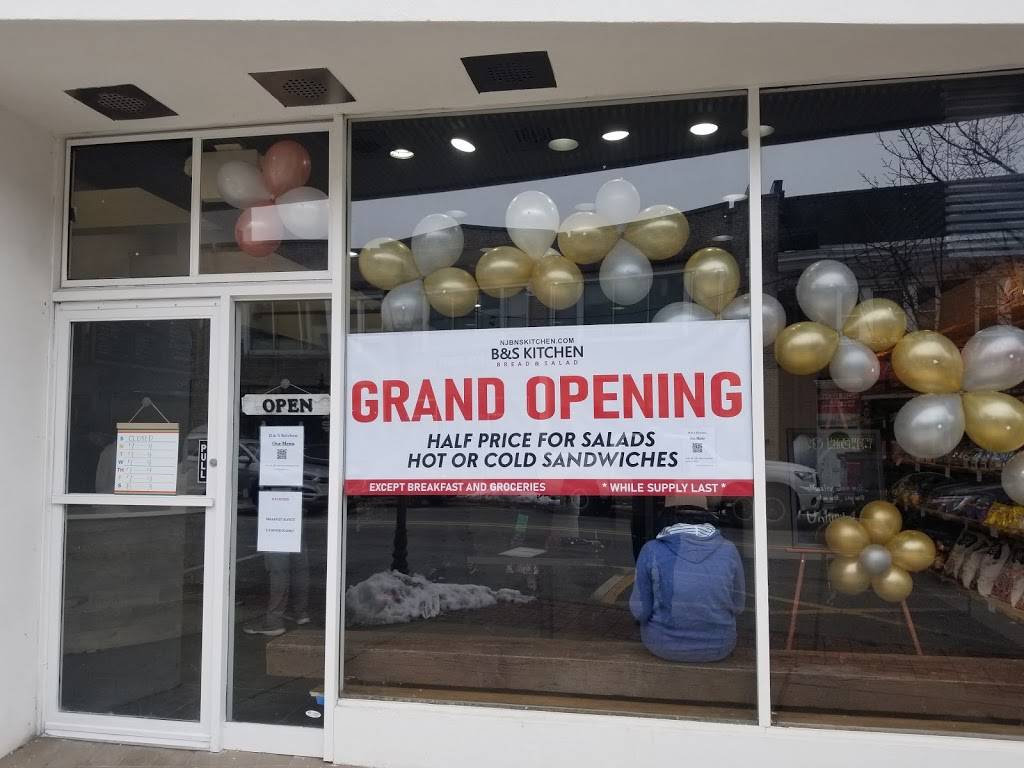 B&S Kitchen | restaurant | 48 Westwood Ave., Westwood, NJ 07675, USA | 2014976741 OR +1 201-497-6741