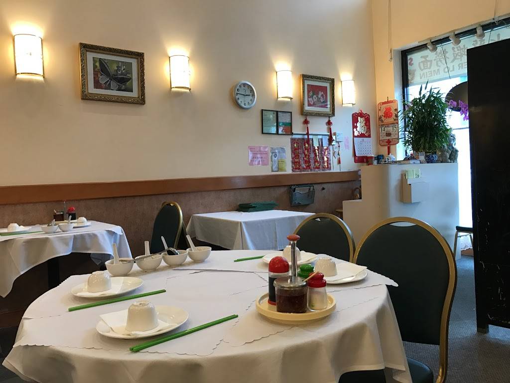 New Hing Lung Restaurant | restaurant | 1556 Noriega St, Btwn 22nd & 23rd Ave, San Francisco, CA 94122, San Francisco, CA 94122, USA | 4156618860 OR +1 415-661-8860