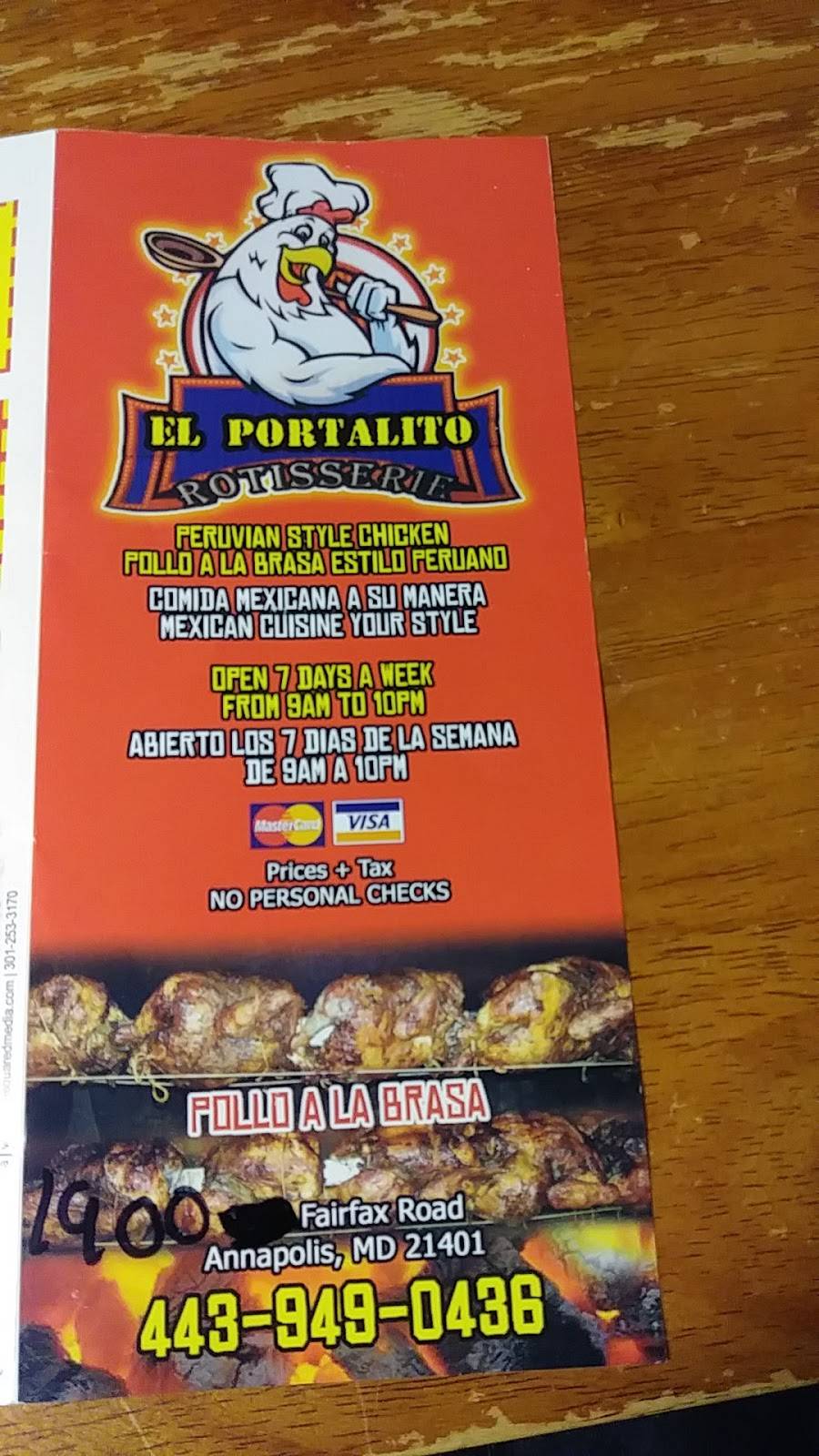El portalito | restaurant | 1900 Fairfax Rd suite 12, Annapolis, MD 21401, USA | 4439490436 OR +1 443-949-0436