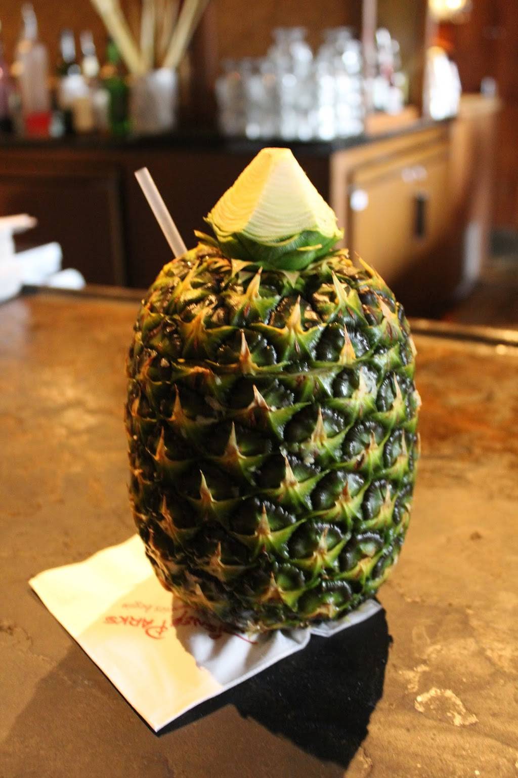 Tambu Lounge | night club | 1600 Seven Seas Drive, Orlando, FL 32836, USA | 4079393463 OR +1 407-939-3463