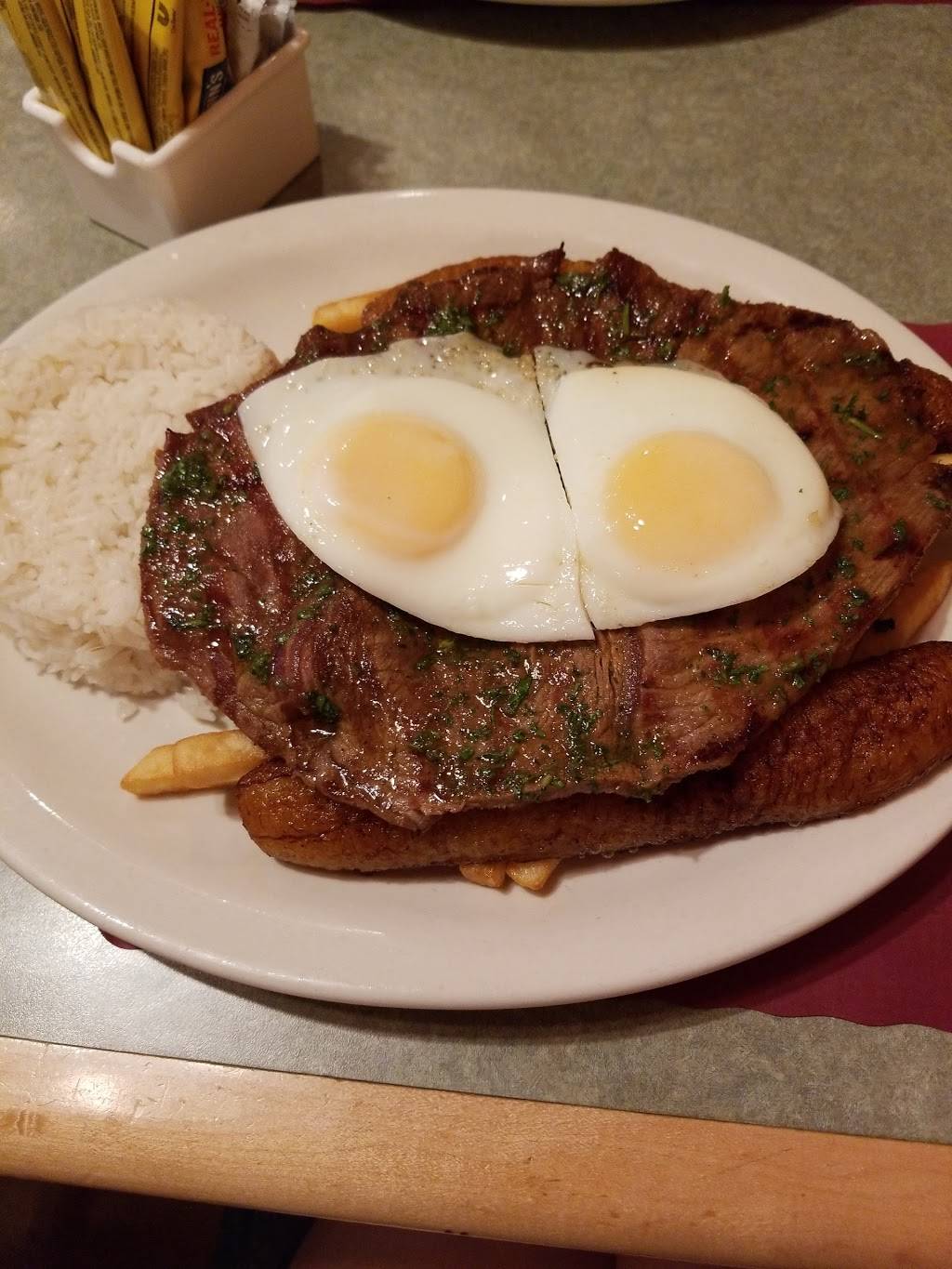 Latin Grill | restaurant | 586 Amboy Ave, Perth Amboy, NJ 08861, USA | 7324426767 OR +1 732-442-6767