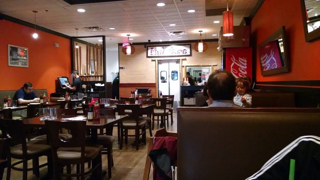 Pho Sure | restaurant | 114 Boston Turnpike, Shrewsbury, MA 01545, USA | 5084253314 OR +1 508-425-3314