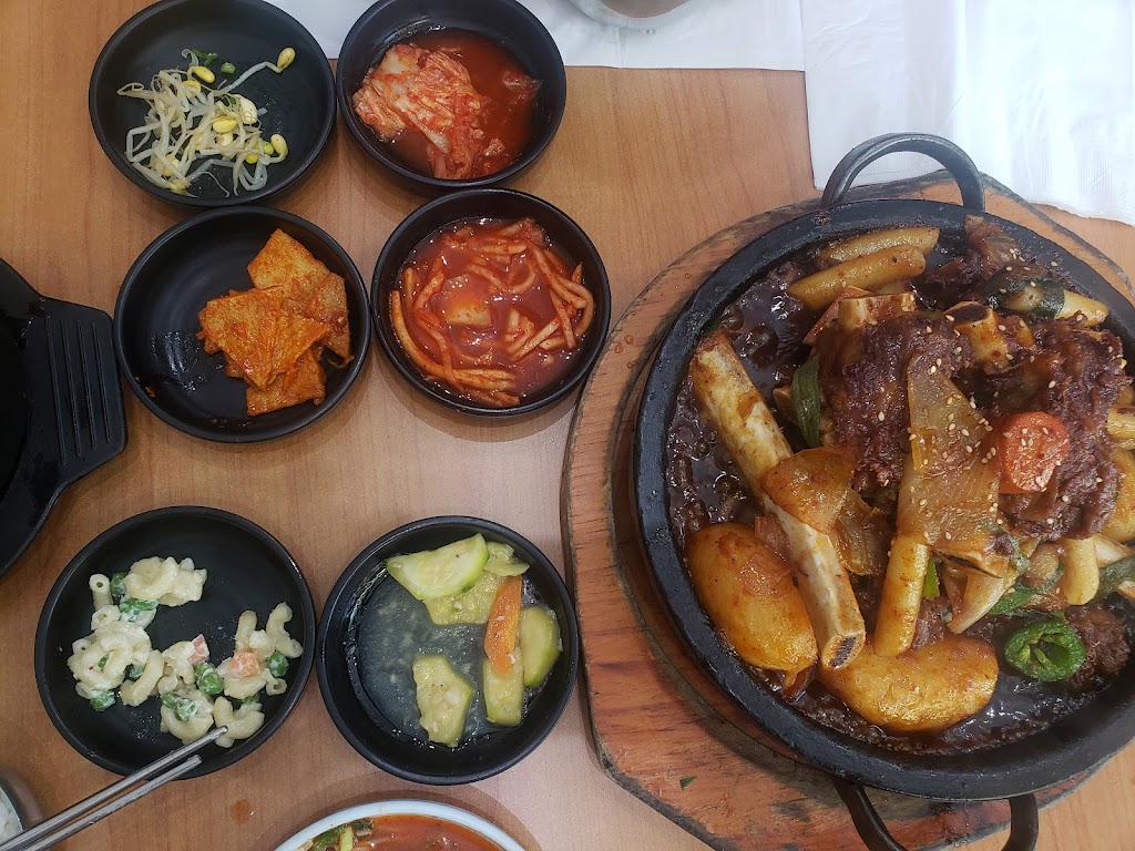 Yangji Gamjatang | restaurant | 3470 W 6th St #6, Los Angeles, CA 90020, USA | 2133881105 OR +1 213-388-1105