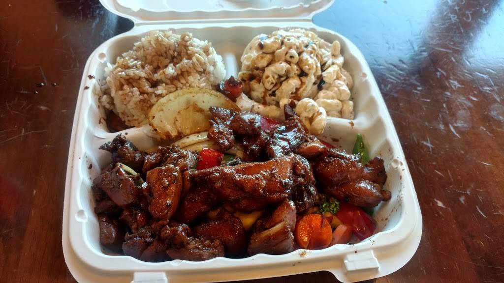 Hawaiian Time | restaurant | 3510 W 11th Ave, Eugene, OR 97402, USA | 5416840919 OR +1 541-684-0919