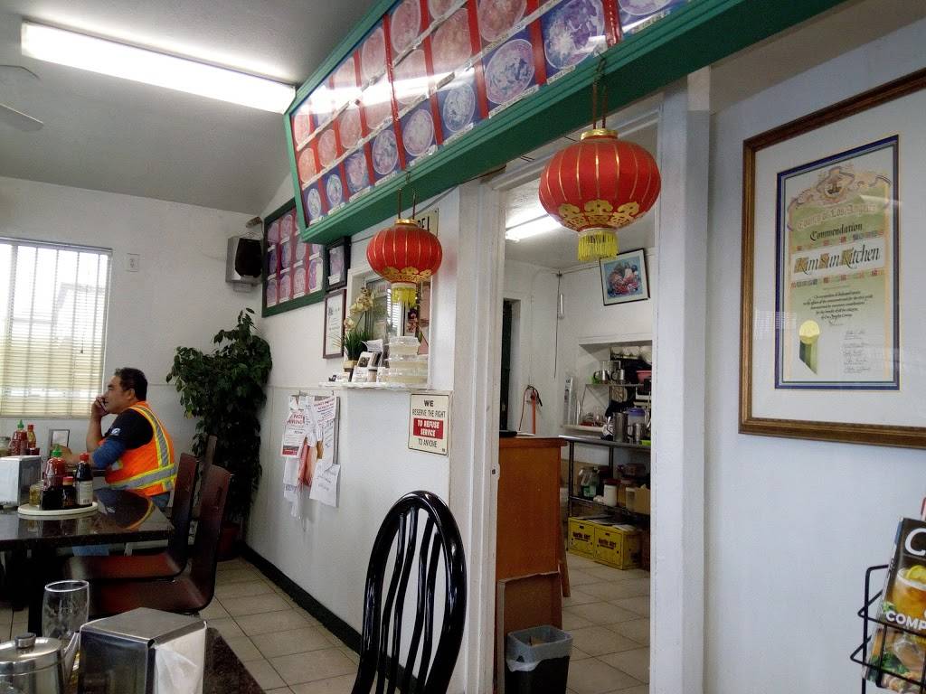Kim Sun Kitchen | restaurant | 5449 Cherry Ave, Long Beach, CA 90805, USA | 5624280337 OR +1 562-428-0337
