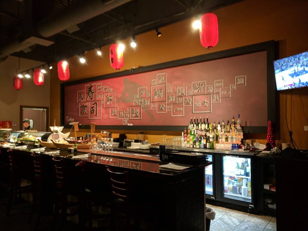 Tokyo Sushi & Grill | restaurant | 4431 Feedwire Rd, Sugarcreek Township, OH 45440, USA | 9376101999 OR +1 937-610-1999