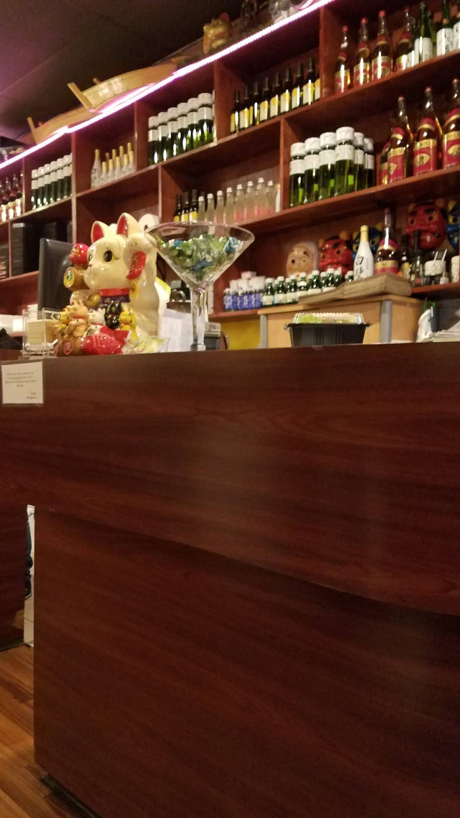 Omiya Sushi | restaurant | 2317 Avenue U, Brooklyn, NY 11229, USA | 7188918808 OR +1 718-891-8808