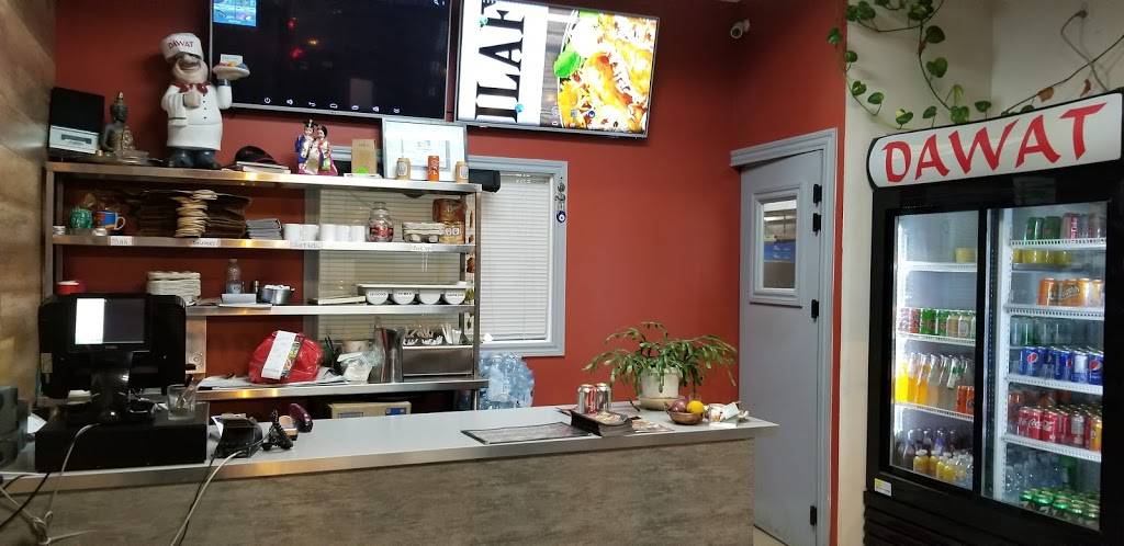 Dawat | restaurant | 1808 Boulevard Sunnybrooke, Dollard-des-Ormeaux, QC H9B 2X3, Canada | 5145429900 OR +1 514-542-9900