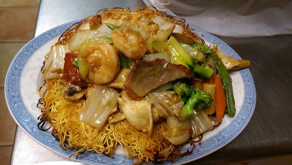 Jasmine Garden | restaurant | 4739 N Ocean Dr, Fort Lauderdale, FL 33308, USA | 9547850499 OR +1 954-785-0499