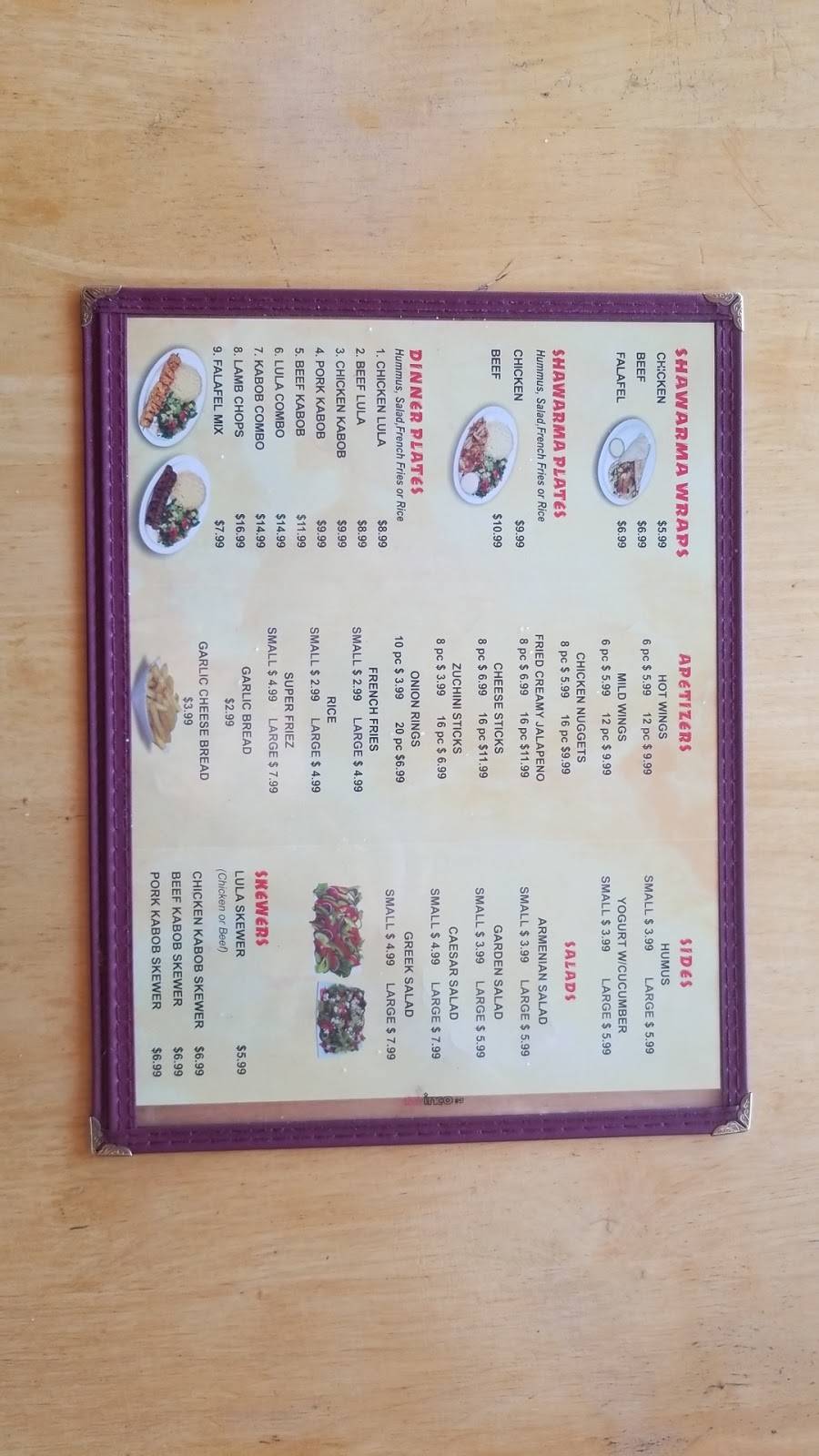 Shawarma world | restaurant | 2109, 711 S Brand Blvd, Glendale, CA 91204, USA | 8182429090 OR +1 818-242-9090