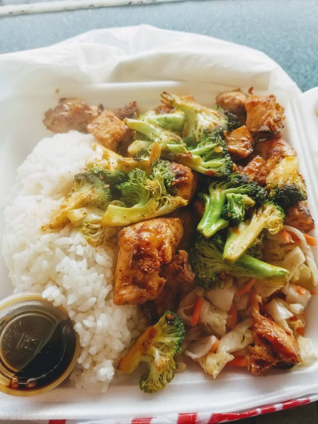 Toshis Teriyaki | restaurant | 10618 Main St, Bellevue, WA 98004, USA | 4254538719 OR +1 425-453-8719