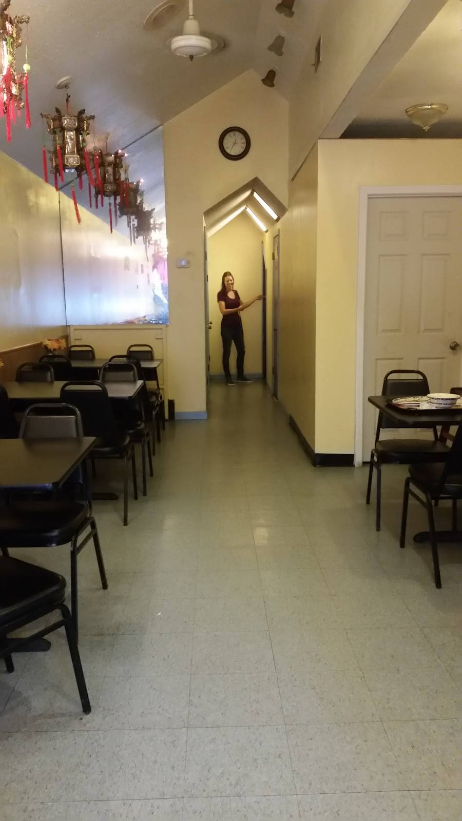 Bo Fung Chinese Kitchen | restaurant | 6810 Gravois Ave, St. Louis, MO 63116, USA | 3143538216 OR +1 314-353-8216