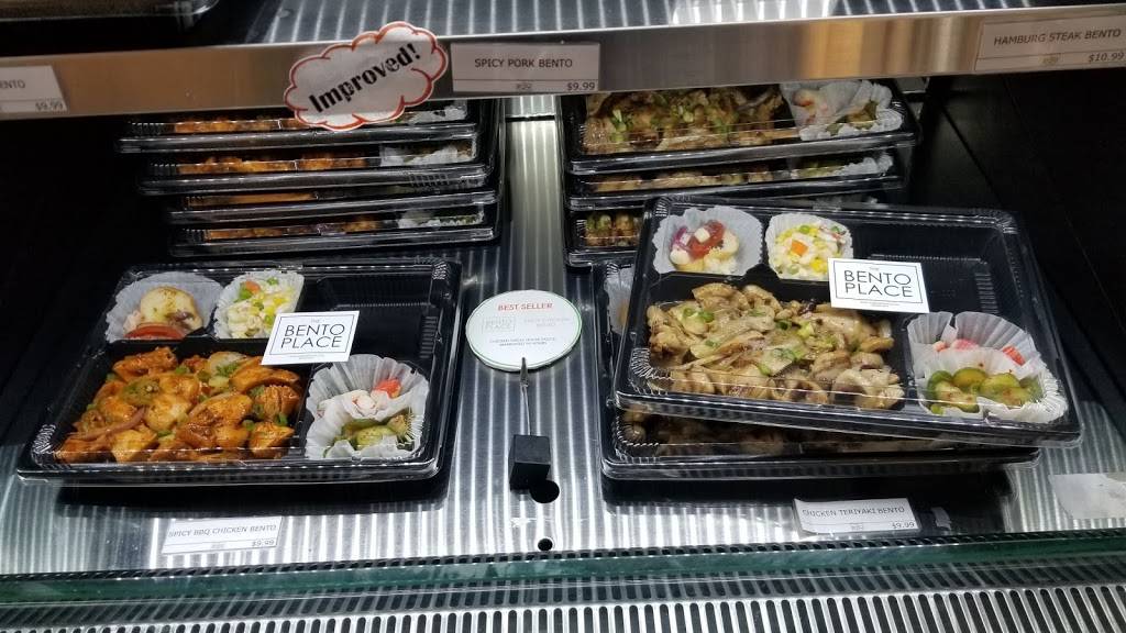 The Bento Place | restaurant | 1110 South Western Avenue Ste 101, Los Angeles, CA, Los Angeles, CA 90006, USA | 3236434919 OR +1 323-643-4919