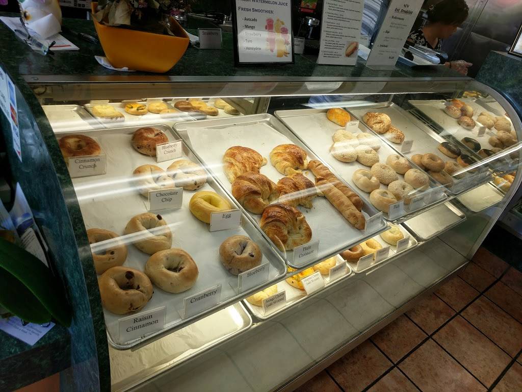 Bagel Place Cafe | cafe | 546 Lawrence Expy #1, Sunnyvale, CA 94085, USA | 4087491559 OR +1 408-749-1559