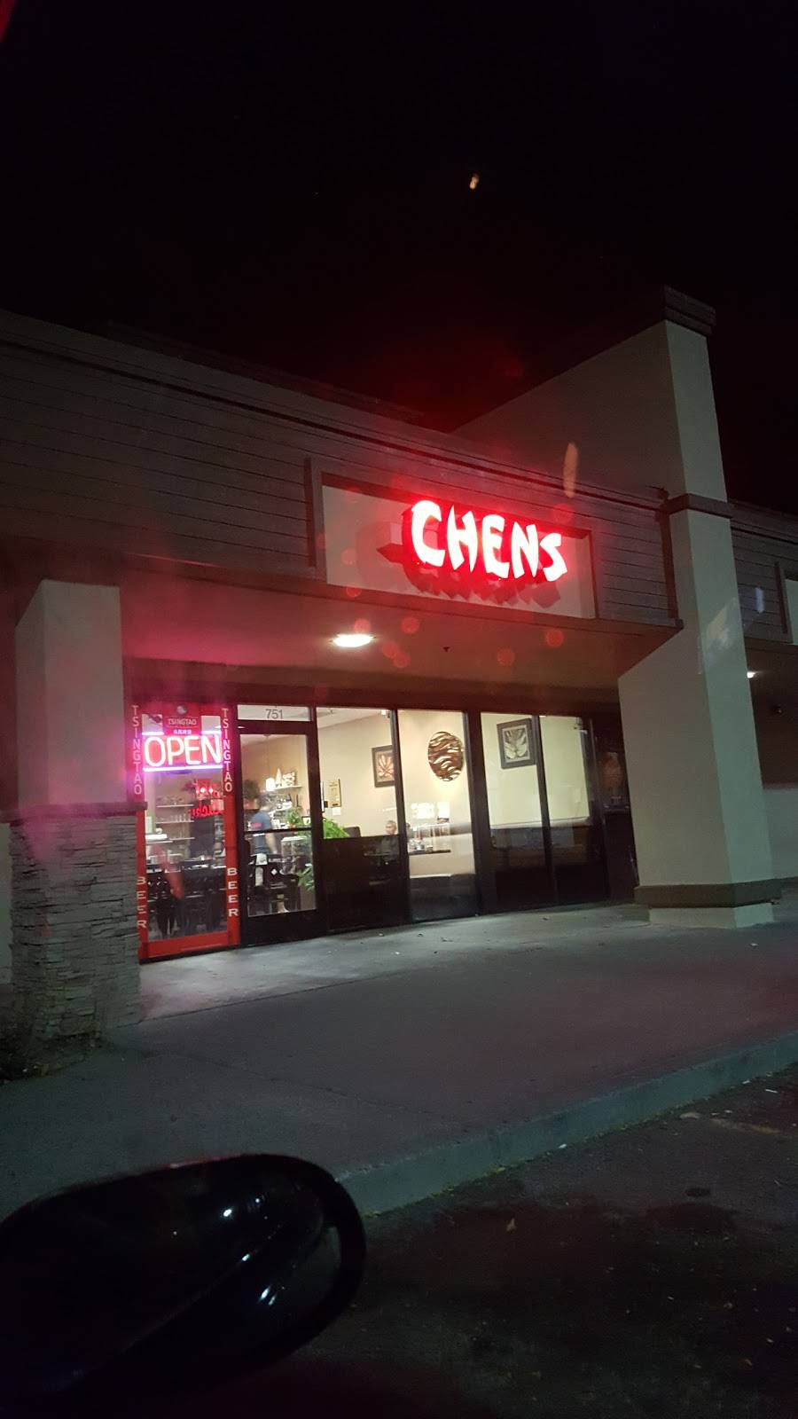 Chef Chens Chinese Restaurant | restaurant | 751 E Monte Vista Ave, Vacaville, CA 95688, USA | 7074488822 OR +1 707-448-8822