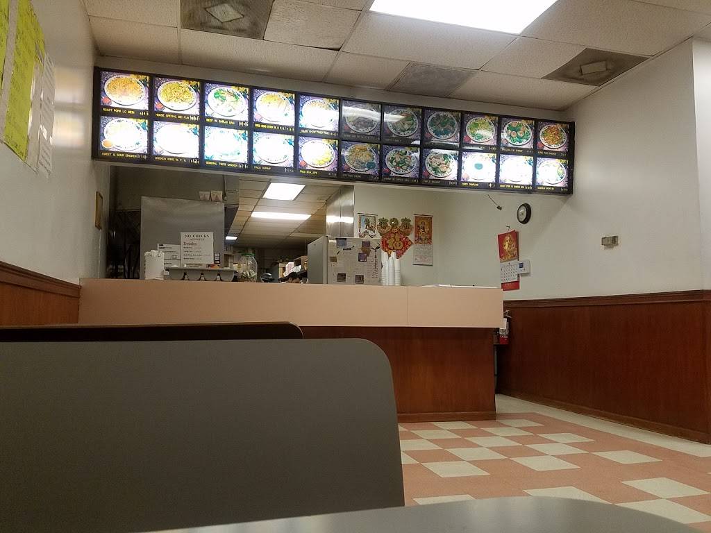 China Wok | restaurant | 1357 Remount Rd #4, North Charleston, SC 29406, USA | 8437479009 OR +1 843-747-9009