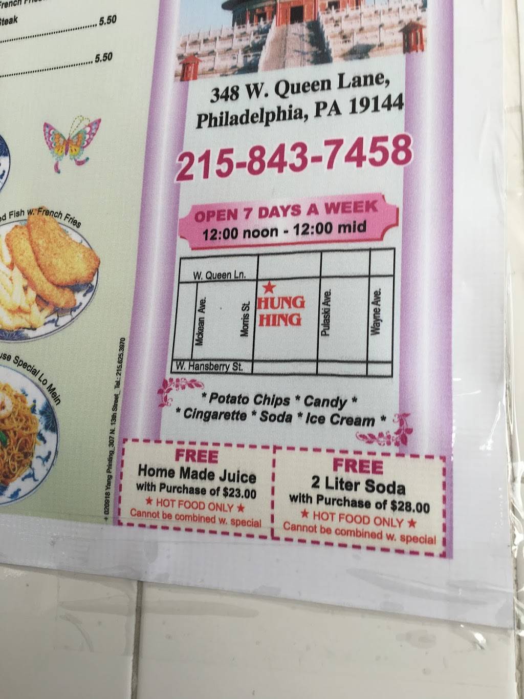 Hung-Hing Chinese Restaurant | restaurant | 348 W Queen Ln, Philadelphia, PA 19144, USA | 2158437458 OR +1 215-843-7458