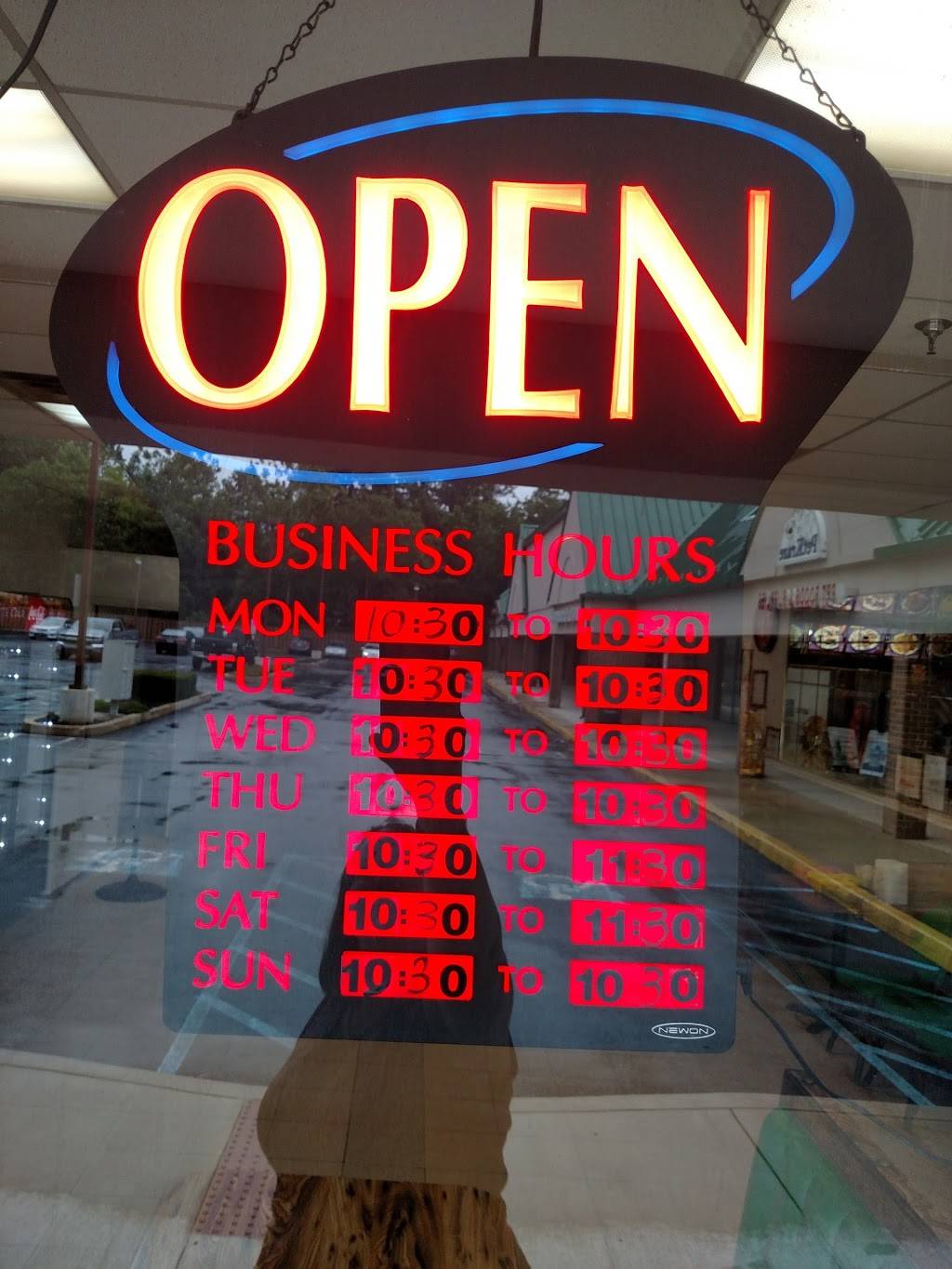 Lucky Wok Chinese Restaurant | restaurant | 4425 Pennell Rd, Aston, PA 19014, USA | 6104859252 OR +1 610-485-9252