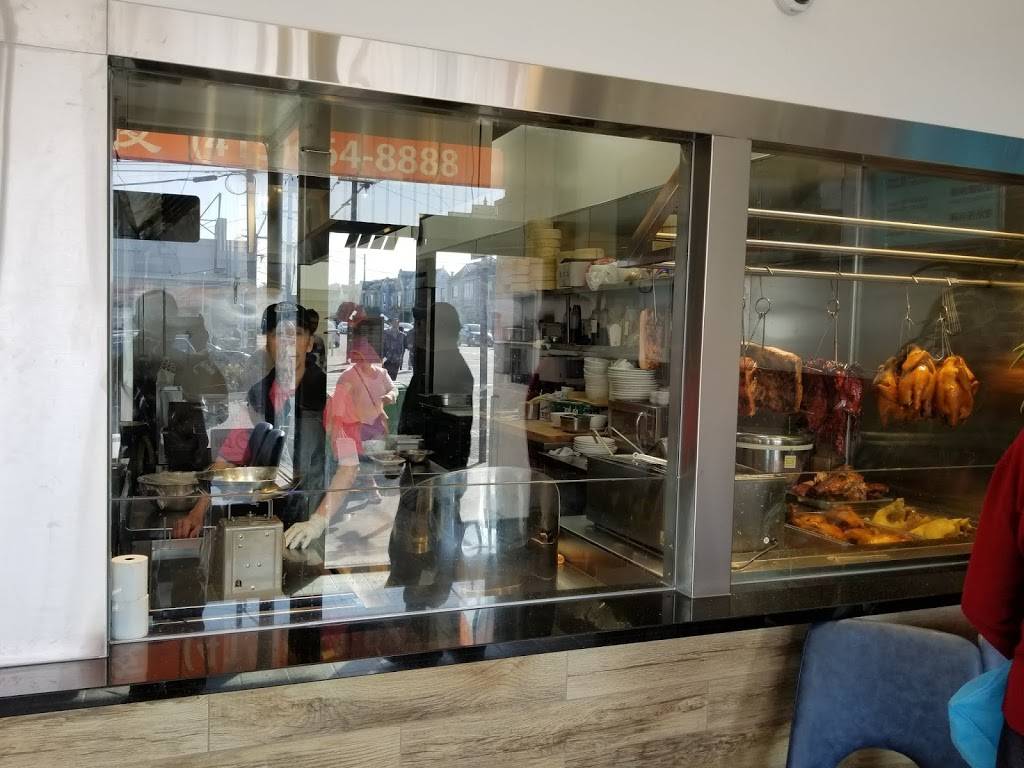 Tea Kee Cafe 茶記 | restaurant | 2500 Noriega St, San Francisco, CA 94122, USA | 4156648888 OR +1 415-664-8888