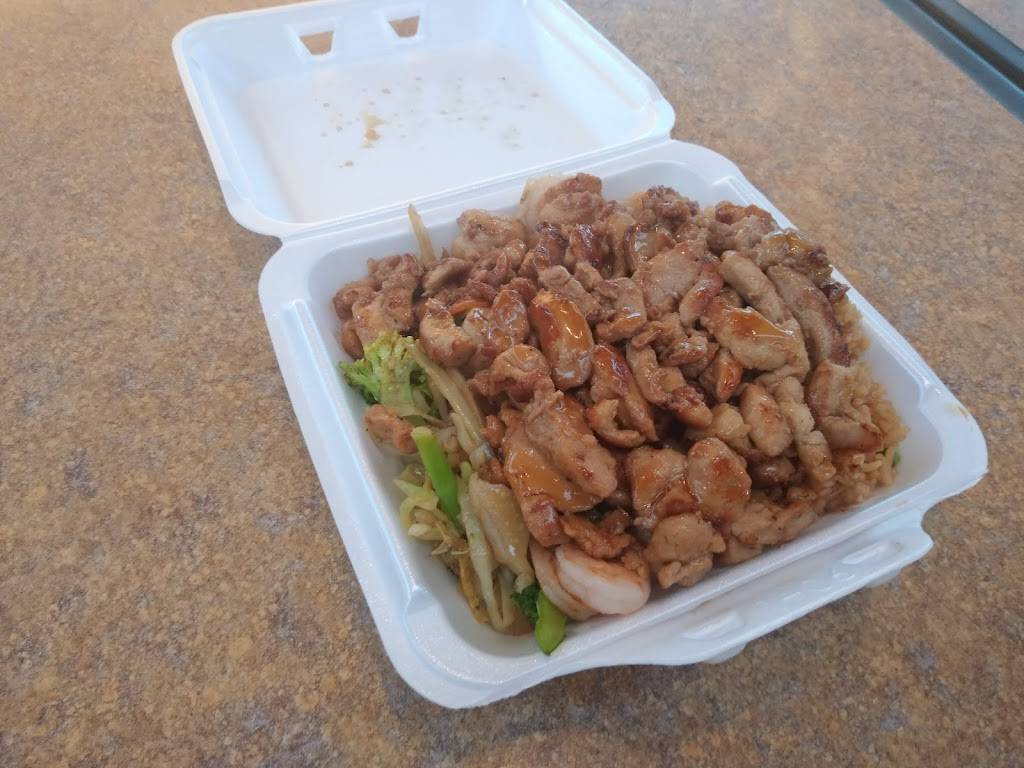 Harku Japanese | restaurant | 263 Exton Square Mall, Exton, PA 19341, USA | 6103637381 OR +1 610-363-7381