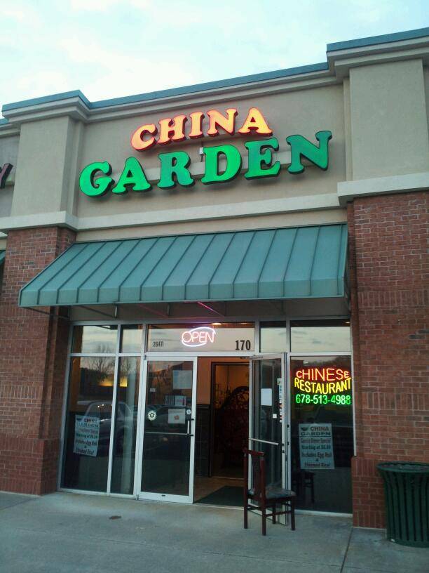China Garden chinese restaurant | meal delivery | 2647 Freedom Pkwy, Cumming, GA 30041, USA | 6785134988 OR +1 678-513-4988