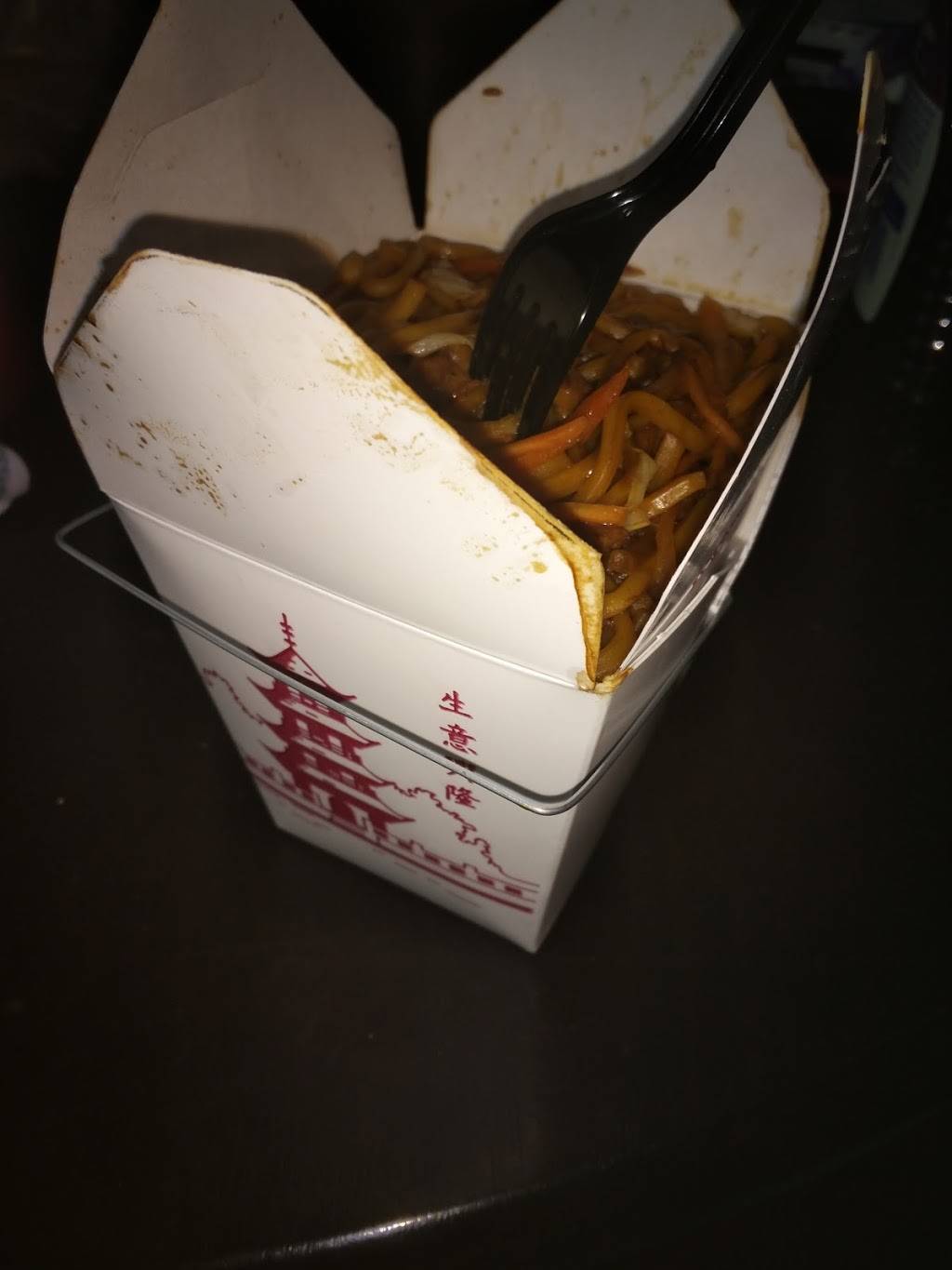 China Village | restaurant | 123 Ewing Dr #8, Nashville, TN 37207, USA | 6152628009 OR +1 615-262-8009