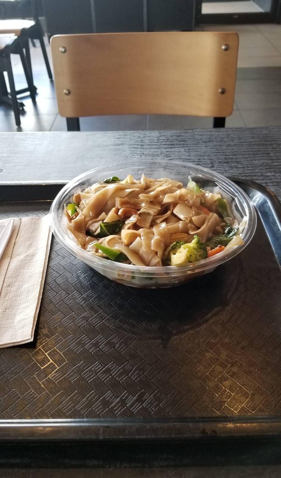 Thai Express | restaurant | Carrefour de la Seigneurie, 9 Boul De La Seigneurie E, Blainville, QC J7C 4G6, Canada | 4509518800 OR +1 450-951-8800