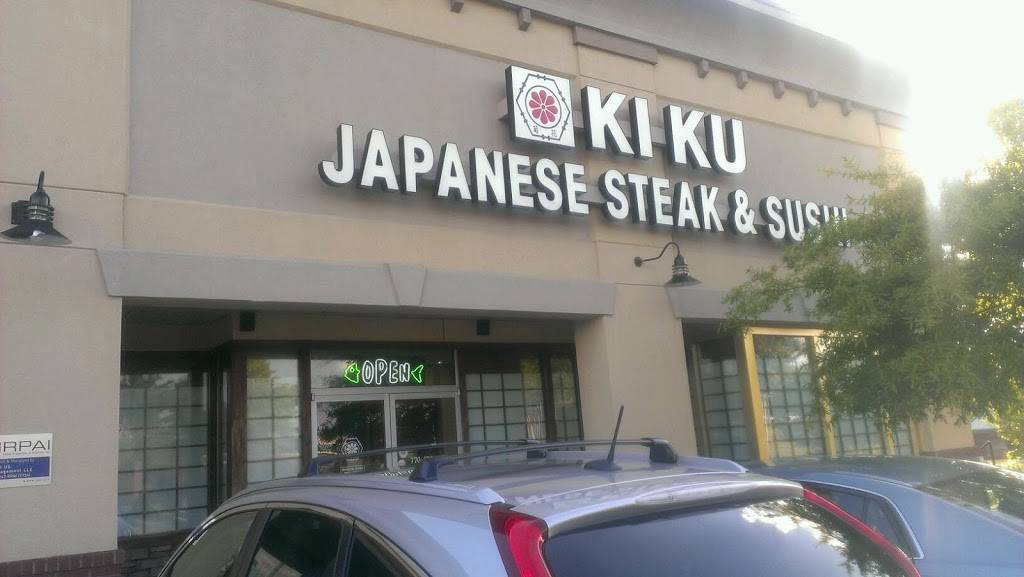 Kiku Japanese Steak House | restaurant | 821 Dawsonville Hwy #260, Gainesville, GA 30501, USA | 7705351144 OR +1 770-535-1144