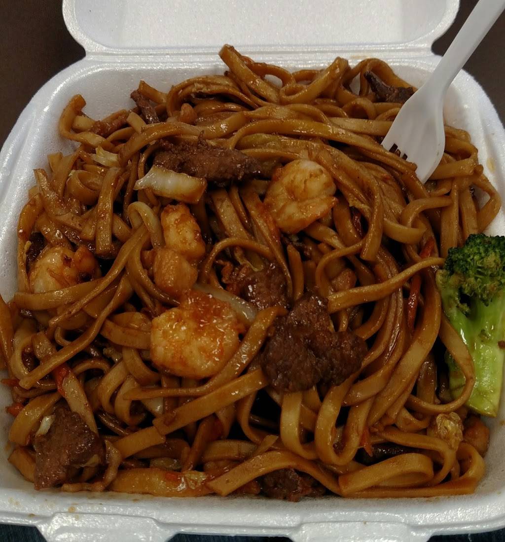 Eggroll Street | restaurant | 704 W Kenosha St, Broken Arrow, OK 74012, USA | 9182512108 OR +1 918-251-2108