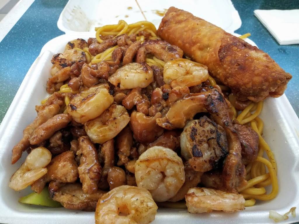 Sarku Japan | restaurant | 1451 Coral Ridge Ave Space 616, Coralville, IA 52241, USA | 3196256022 OR +1 319-625-6022