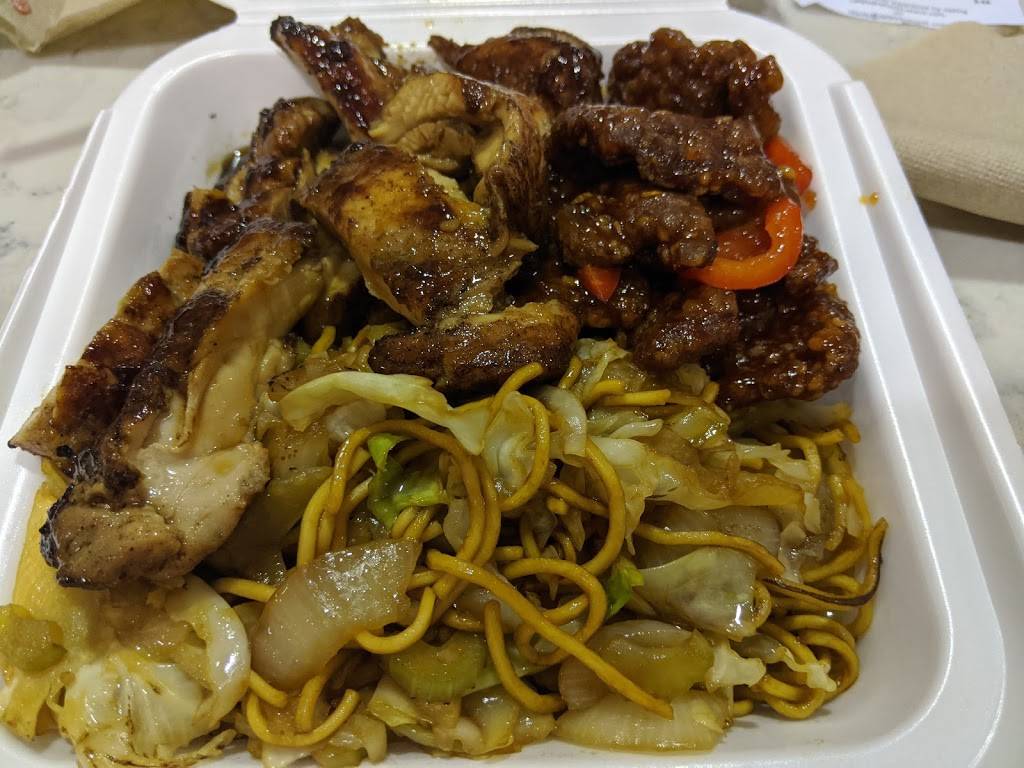 Panda Express | restaurant | 4200 George J Bean Pkwy, Tampa, FL 33607, USA | 8138588785 OR +1 813-858-8785