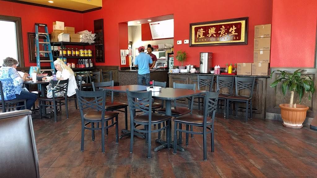 Chinese Wok Huntsville | restaurant | 2806 Sam Houston Ave, Huntsville, TX 77340, USA | 9364388887 OR +1 936-438-8887