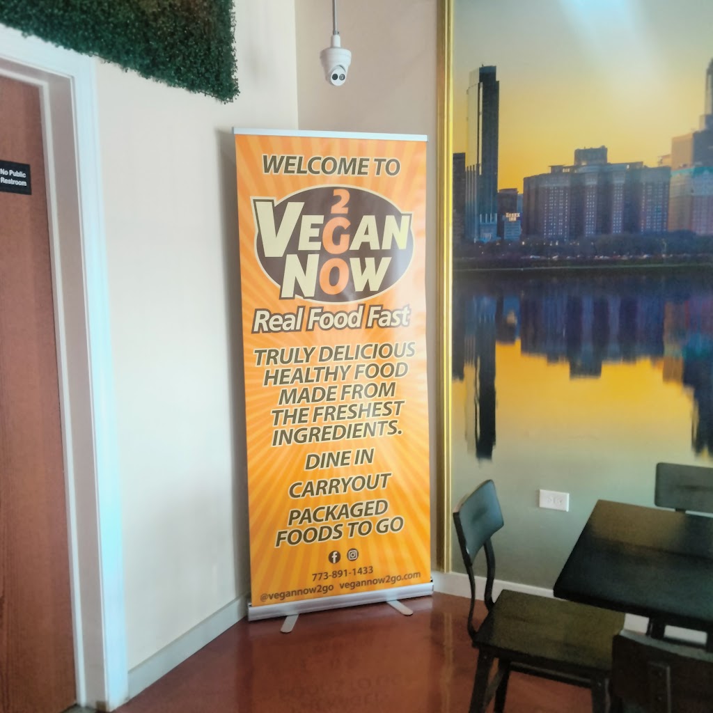 Vegan Now 2 Go | restaurant | 1536 E 75th St, Chicago, IL 60619, USA | 7732240104 OR +1 773-224-0104