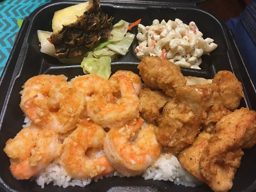 Aloha Chicken and Shrimp | restaurant | 6428 Denton Hwy, Watauga, TX 76148, USA | 8174702811 OR +1 817-470-2811