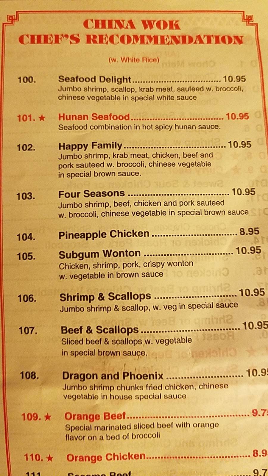 China Wok 1 | restaurant | 2509 Crill Ave #500, Palatka, FL 32177, USA | 3863257001 OR +1 386-325-7001