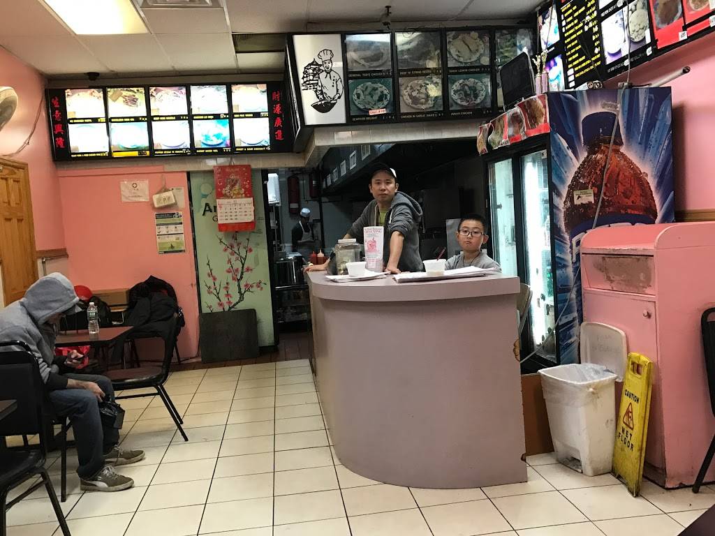 China Xing | restaurant | 4419 New Utrecht Ave, Brooklyn, NY 11219, USA | 7186862676 OR +1 718-686-2676