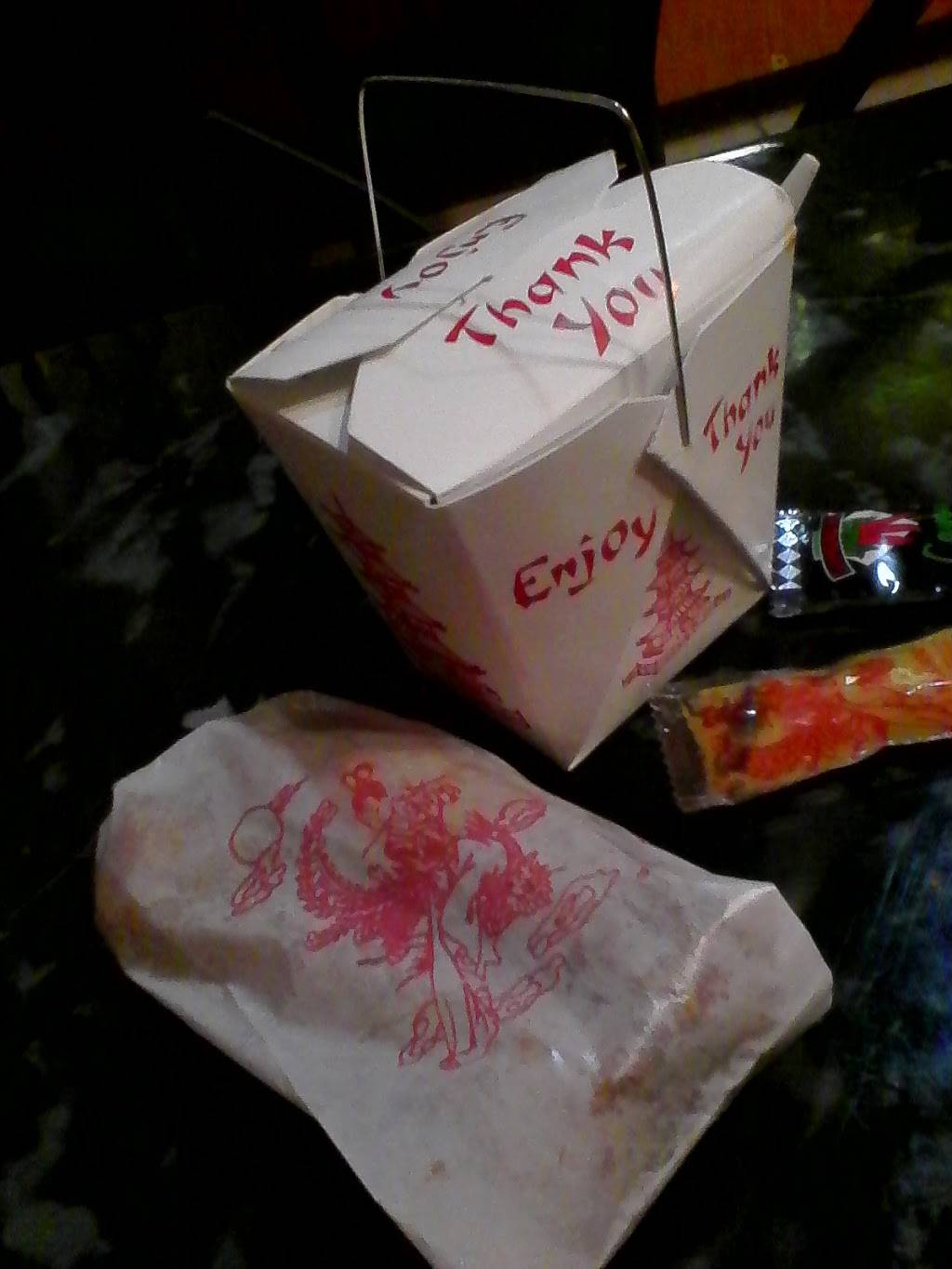 China 1 | restaurant | 6575 S Tamiami Trail, Sarasota, FL 34231, USA | 9419263883 OR +1 941-926-3883