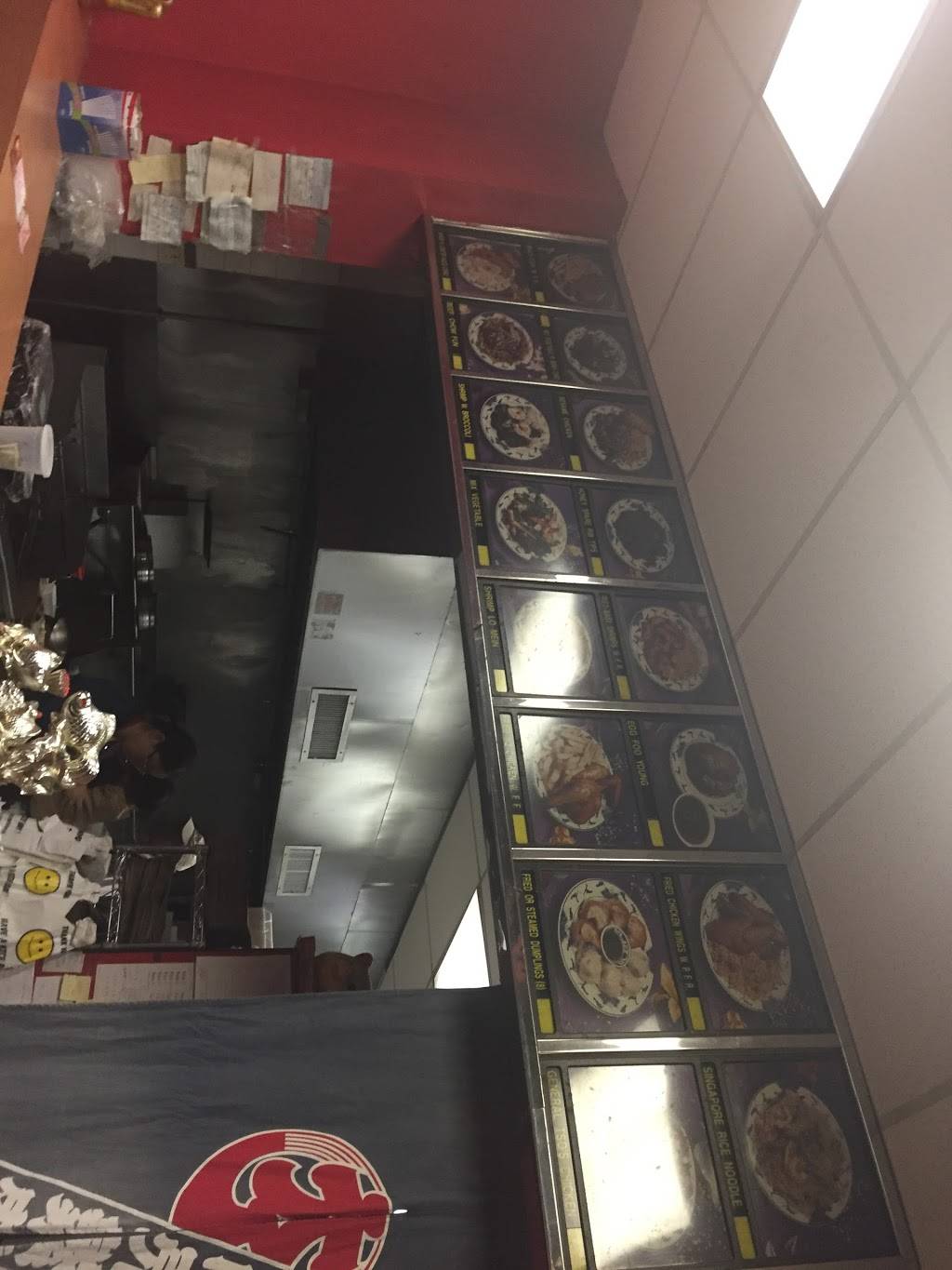 King Szechuan Palace | restaurant | 83 Reservoir Ave, Jersey City, NJ 07307, USA | 2012226888 OR +1 201-222-6888