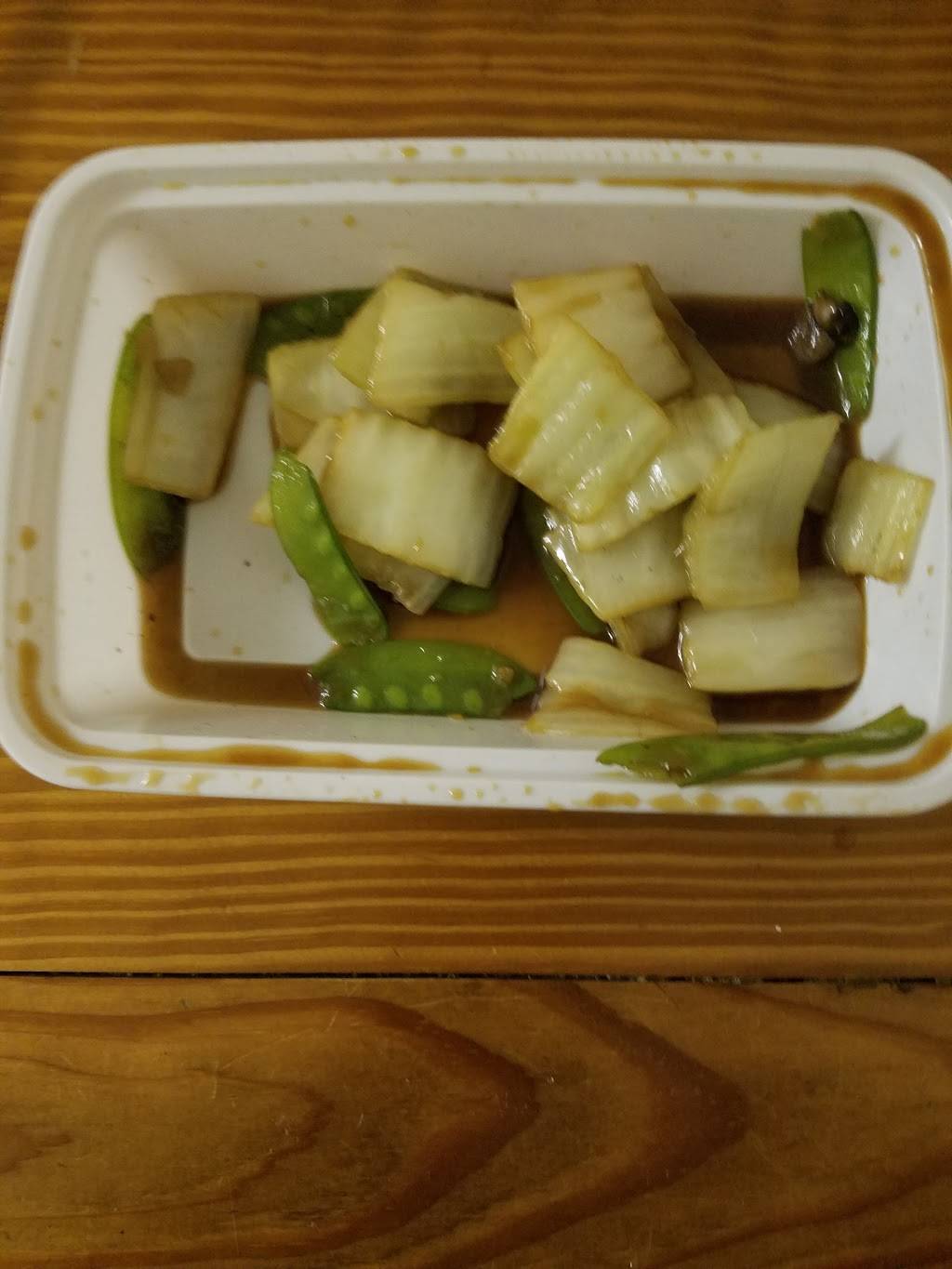 Rollin Gardens Chinese Restaurant | restaurant | 1468 Blackwood Clementon Rd, Clementon, NJ 08021, USA | 8563463396 OR +1 856-346-3396