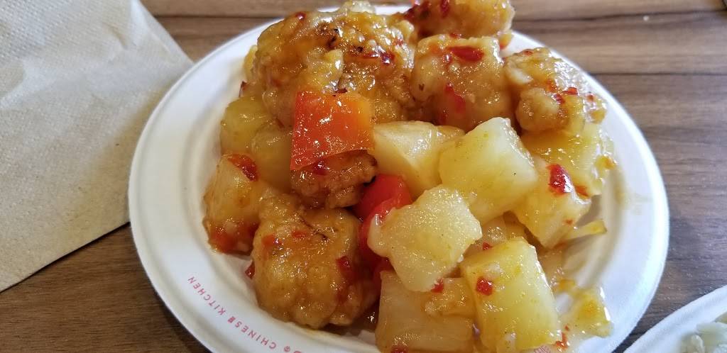 Panda Express | restaurant | 2445 Menards Dr, Evansville, IN 47715, USA | 8124798889 OR +1 812-479-8889