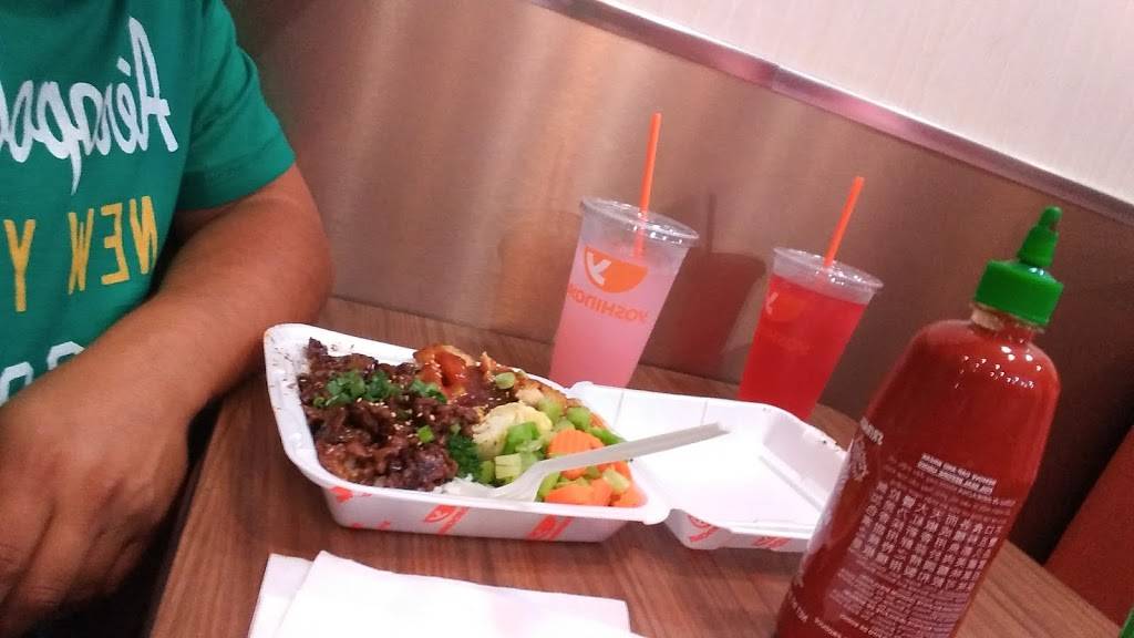 Yoshinoya Pico Rivera | restaurant | 5076 Rosemead Blvd, Pico Rivera, CA 90660, USA | 5628018333 OR +1 562-801-8333