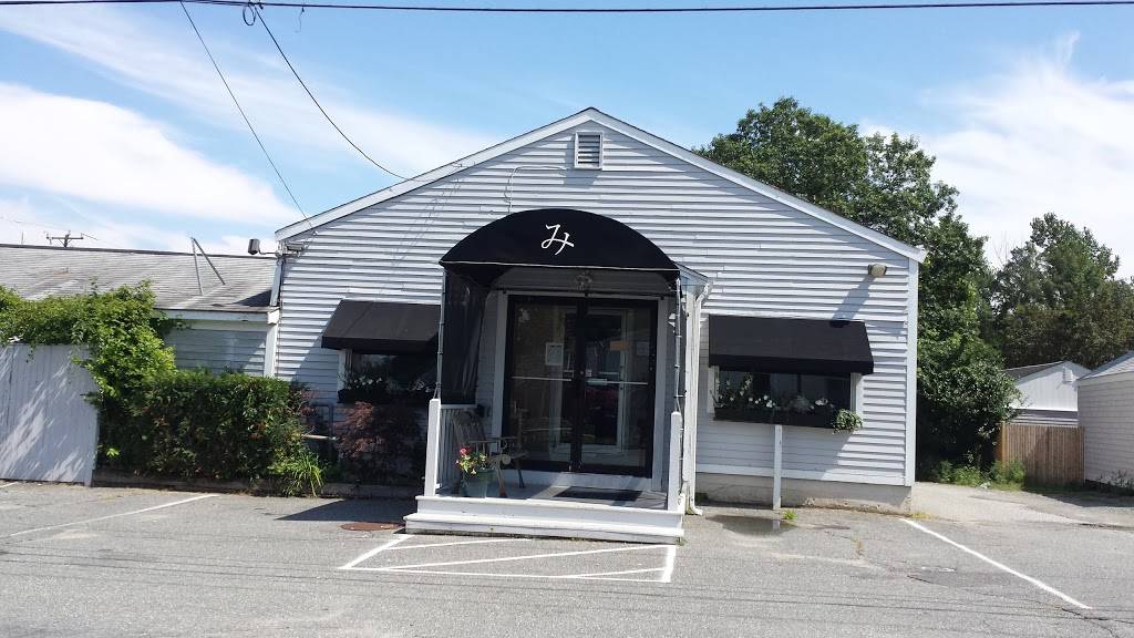 Misaki Sushi | restaurant | 379 W Main St, Hyannis, MA 02601, USA | 5087713771 OR +1 508-771-3771