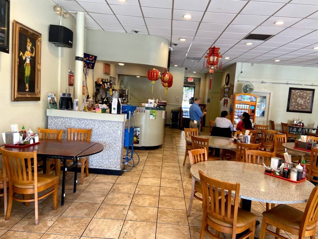 777 Noodle House | restaurant | 4686 University Ave, San Diego, CA 92105, USA | 6192833185 OR +1 619-283-3185